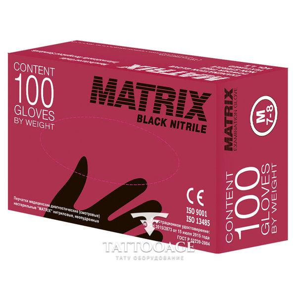 MATRIX перчатки нитриловые 3,5 гр. Черные
