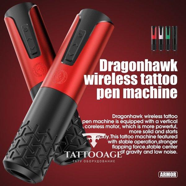 Dragonhawk Armor Wireless Red WQP 016
