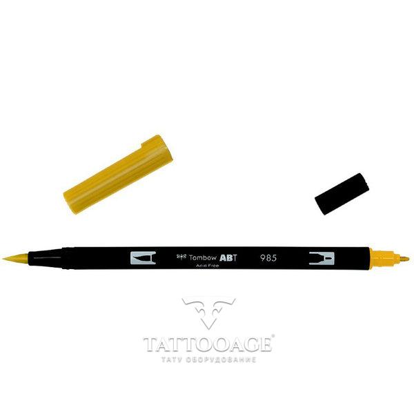 Маркер-кисть brush pen 985 желтый хром