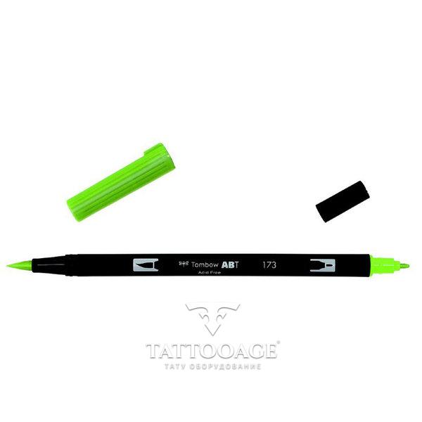 Маркер-кисть brush pen 173 зеленая ива
